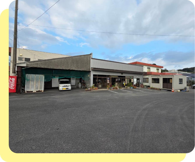 株式会社白坂建設の本社事務所外観。鹿屋市下祓川町の拠点から地域をサポート